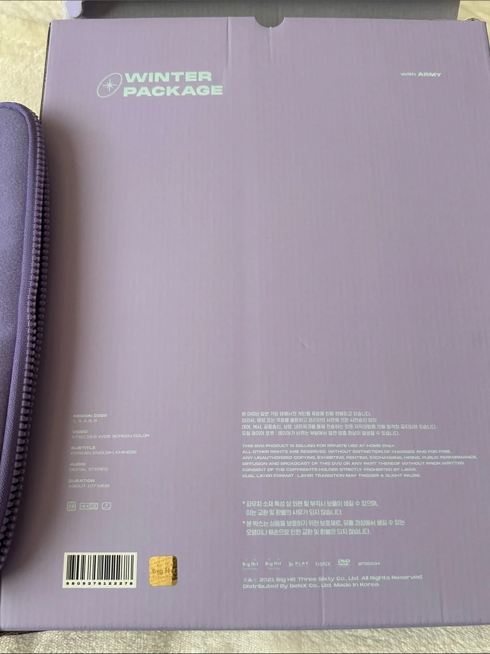 BTS 2021 Winter Package Purple Pouch with Photo Set | Taehyung | Jimin